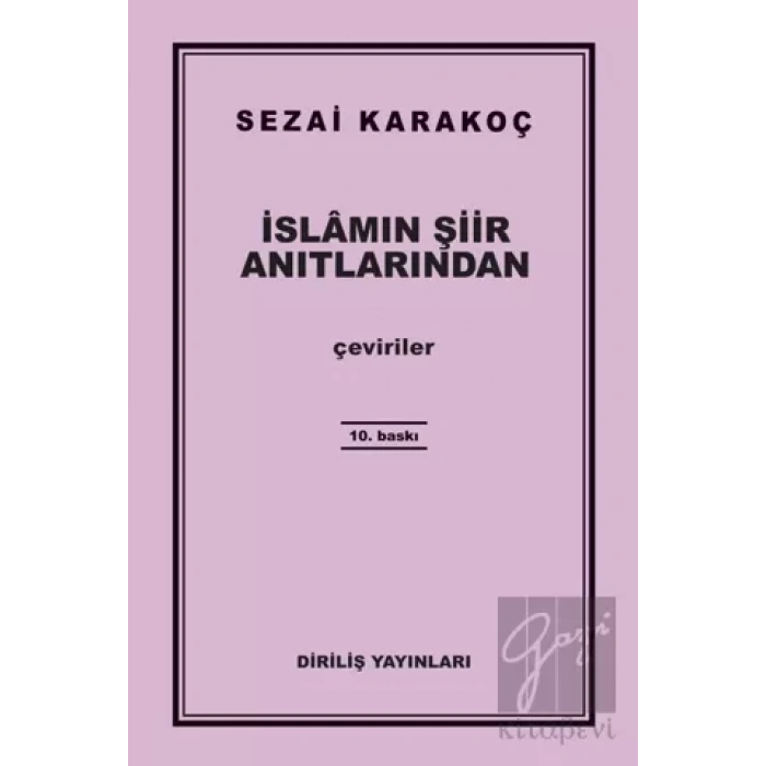 İslamın Şiir Anıtlarından