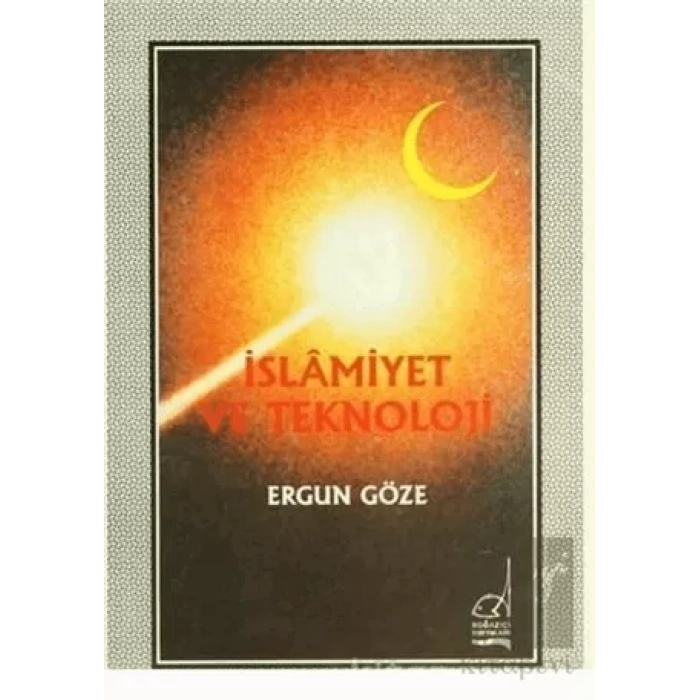 İslamiyet ve Teknoloji