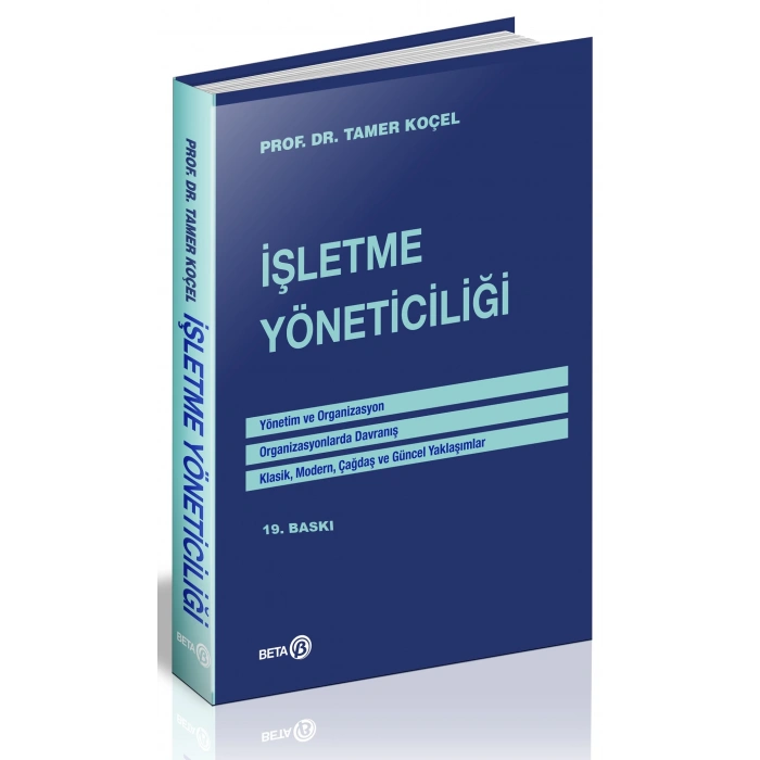 İşletme Yöneticiliği
