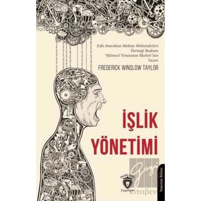 İşlik Yönetimi