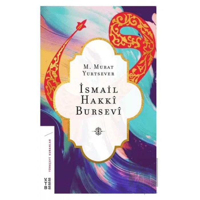 İsmail Hakkı Bursevi