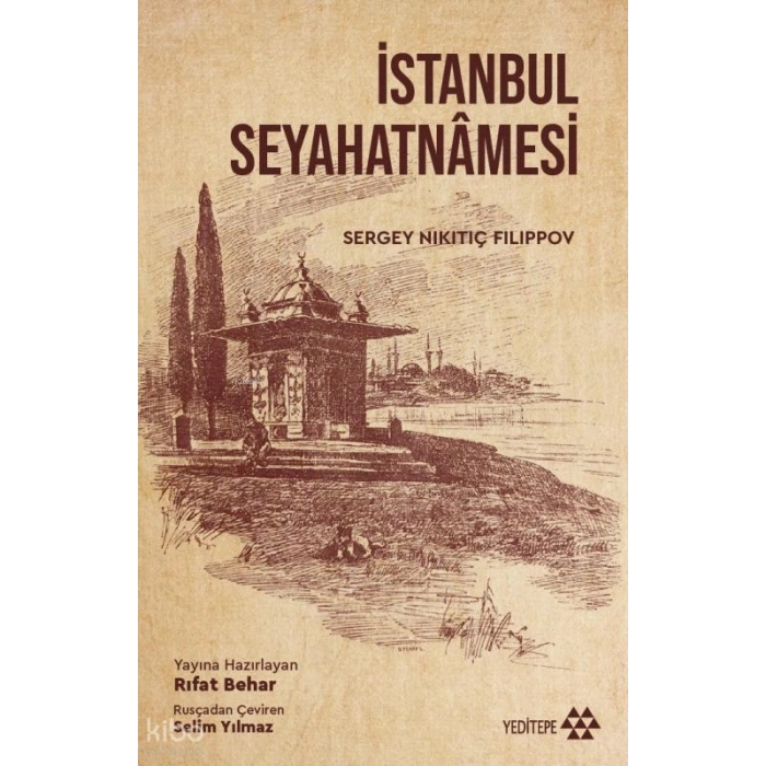 İstanbul Seyahatnâmesi