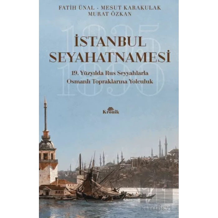 İstanbul Seyahatnamesi