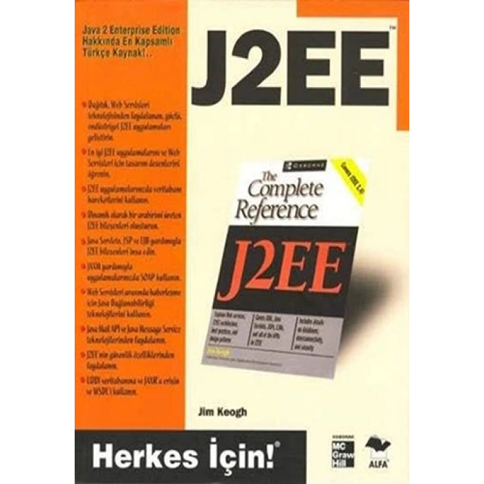 J2EE