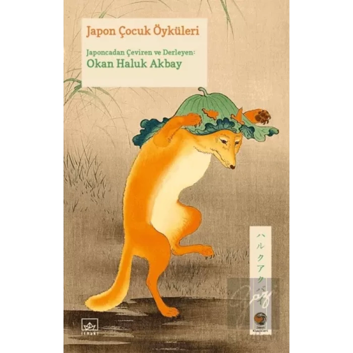 Japon Çocuk Öyküleri