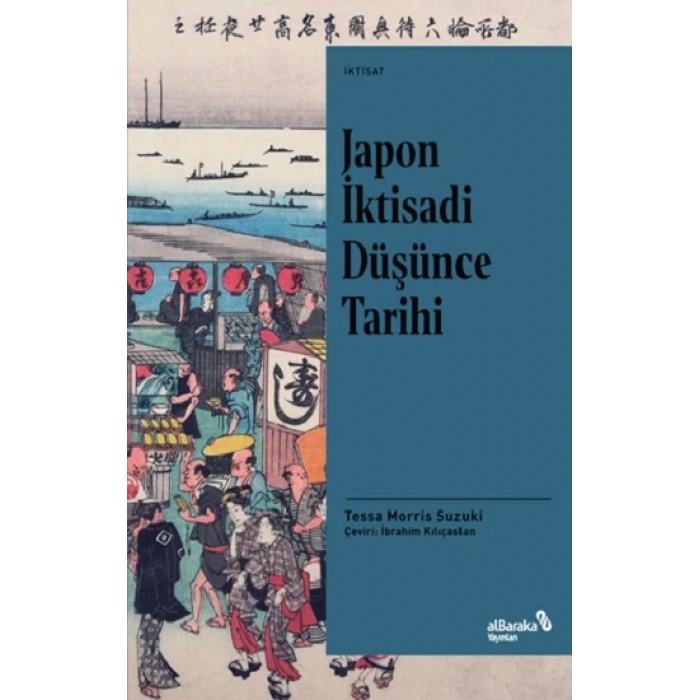 Japon İktisadi Düşünce Tarihi