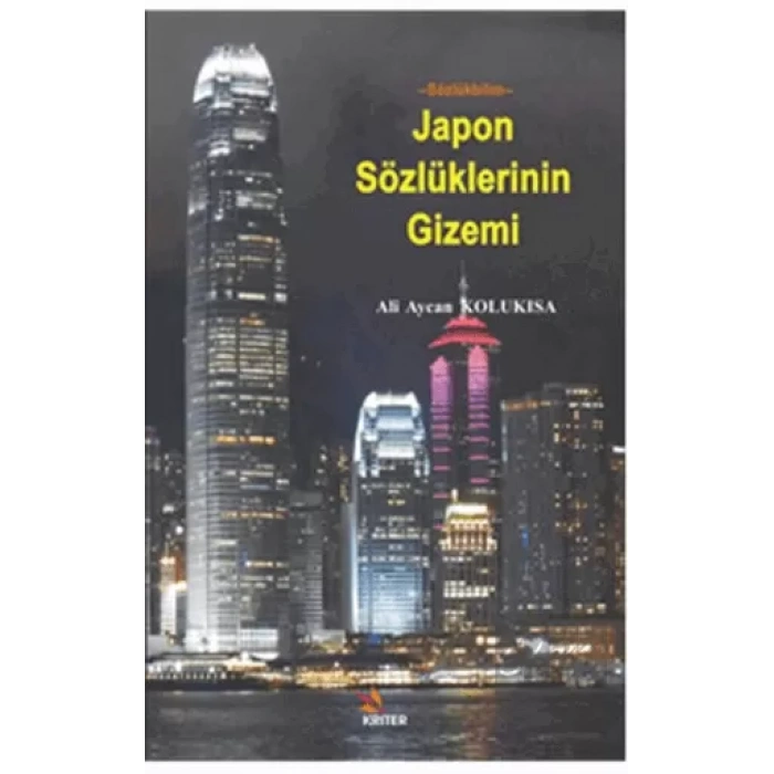 Japon Sözcükleri Gizemi