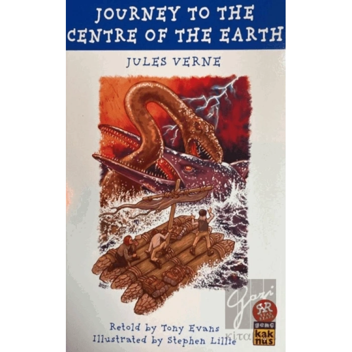 Journey To The Centre Of The Earth