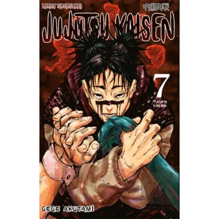 Jujutsu Kaisen 7. Cilt