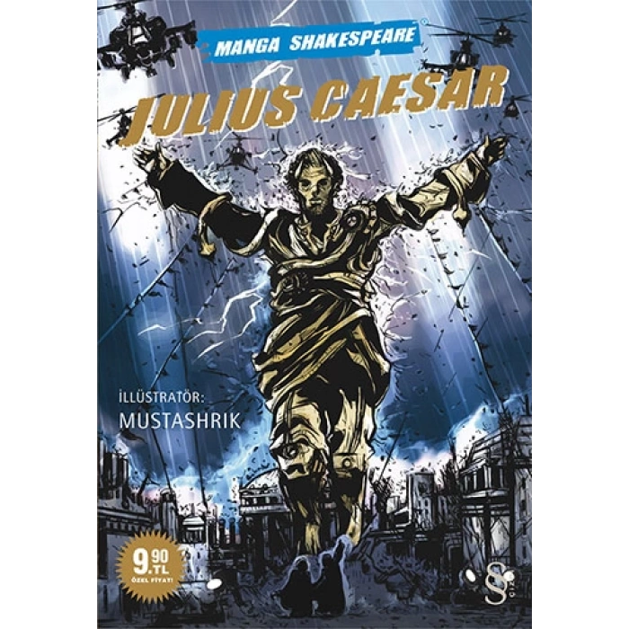 Julius Caesar