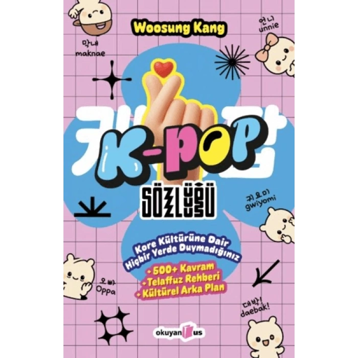 K-Pop Sözlüğü