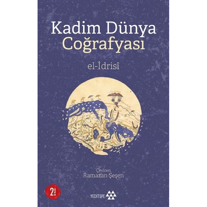 Kadim Dünya Coğrafyası