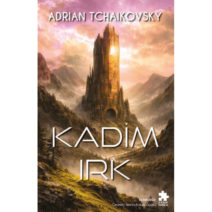 Kadim Irk