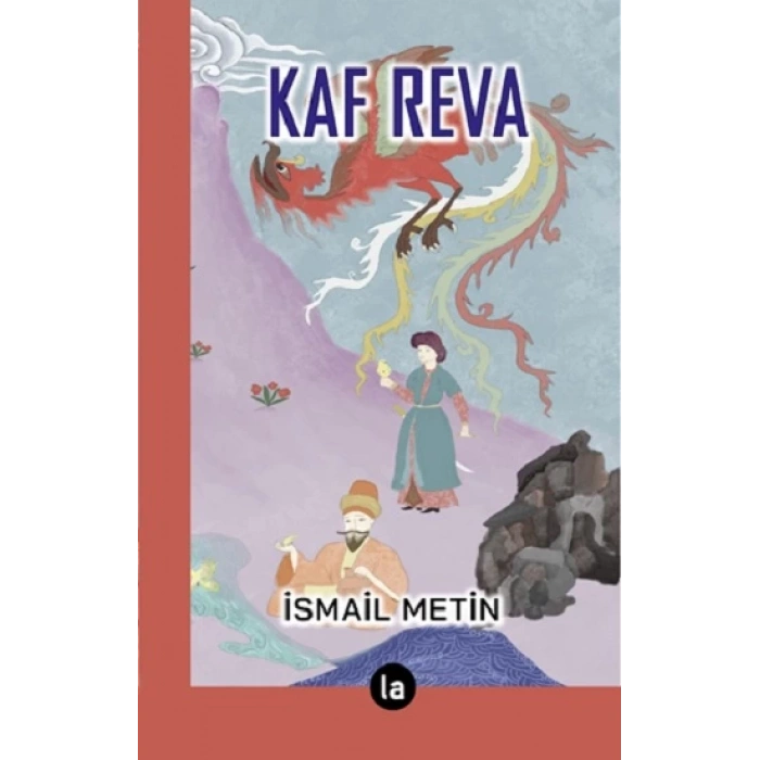 Kaf Reva