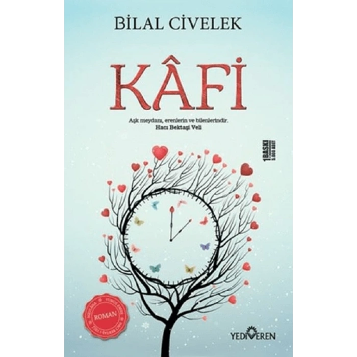 Kafi