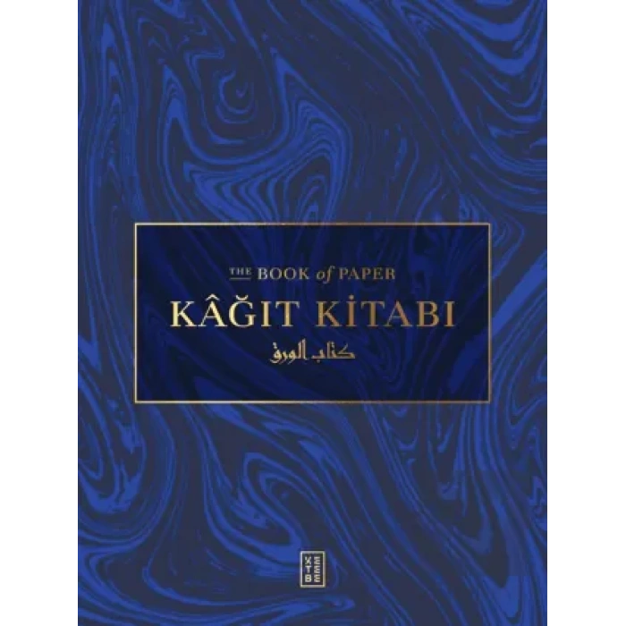 Kağıt Kitabı