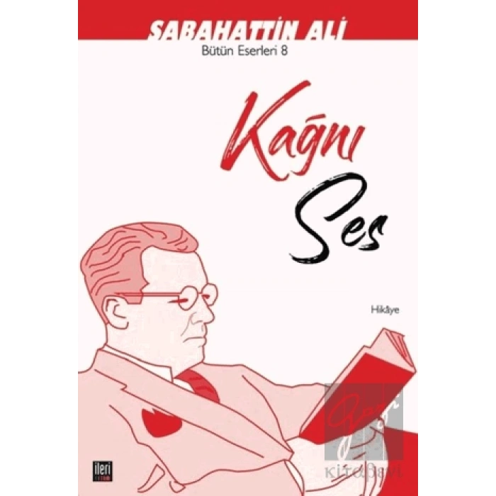 Kağnı Ses