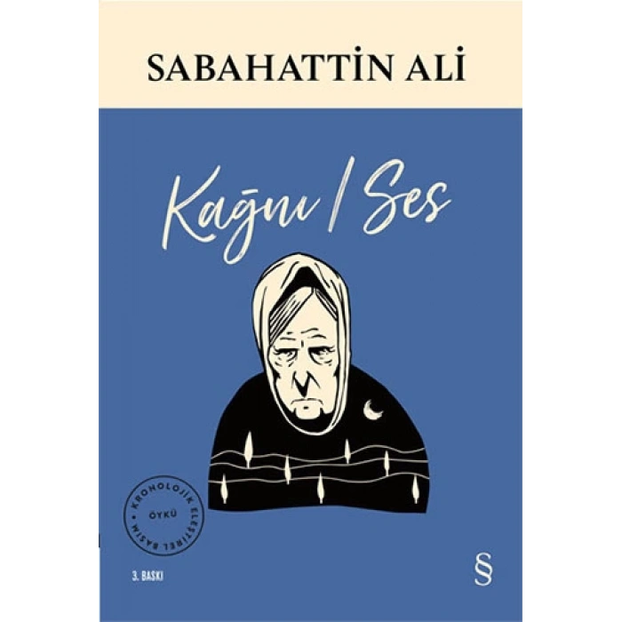 Kağnı / Ses