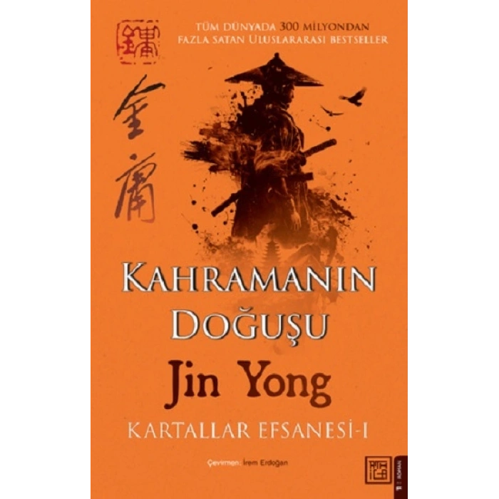 Kahramanın Doğuşu: Kartallar Efsanesi 1