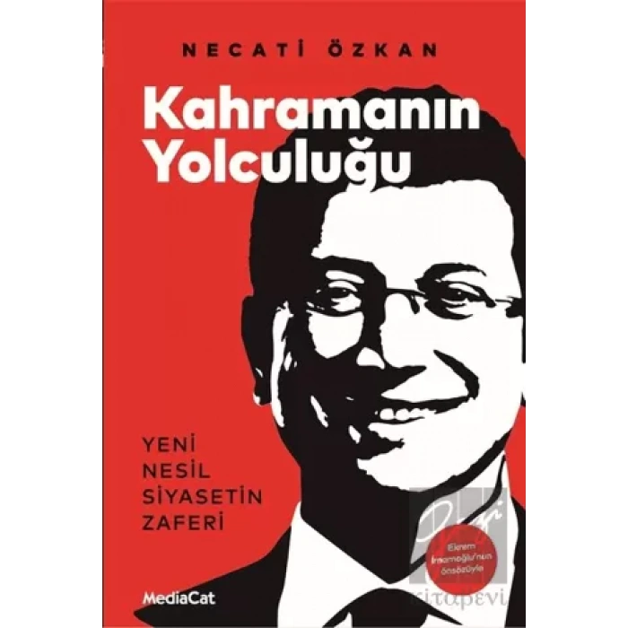 Kahramanın Yolculuğu