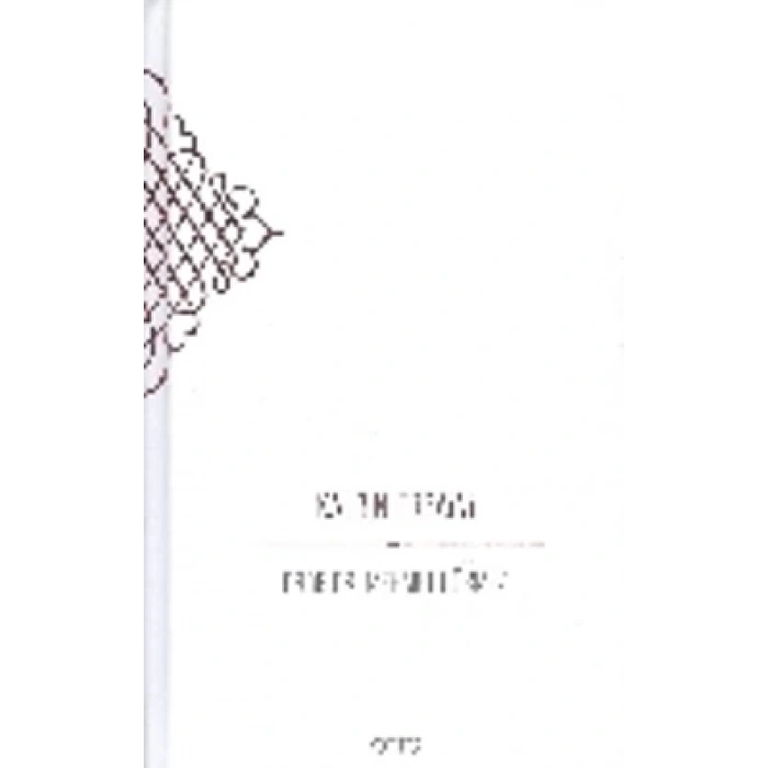 Kalbin Erbaini (Ciltli)