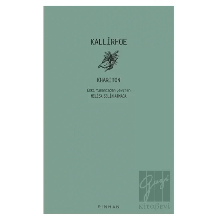 Kallirhoe