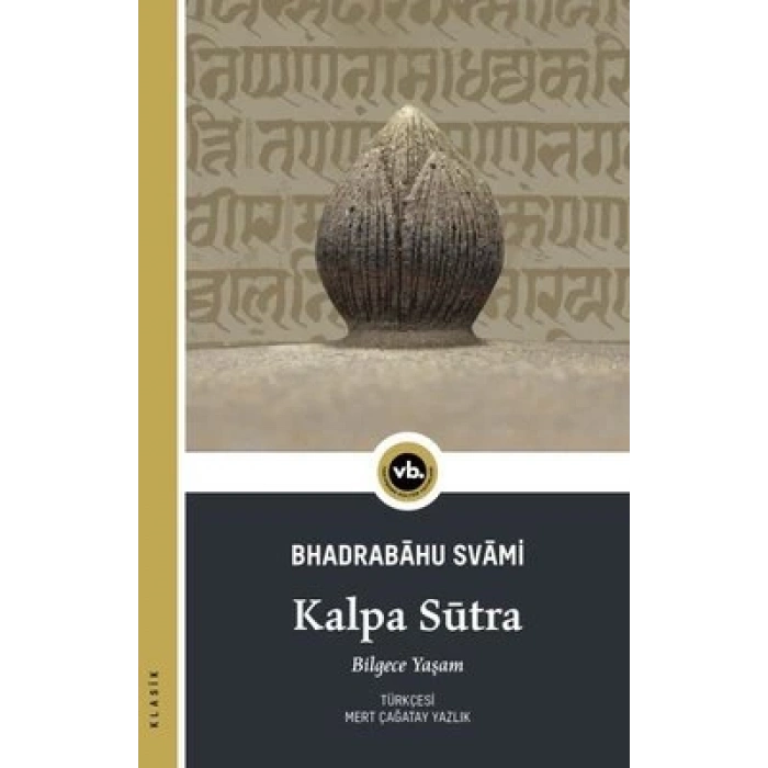 Kalpa Sūtra