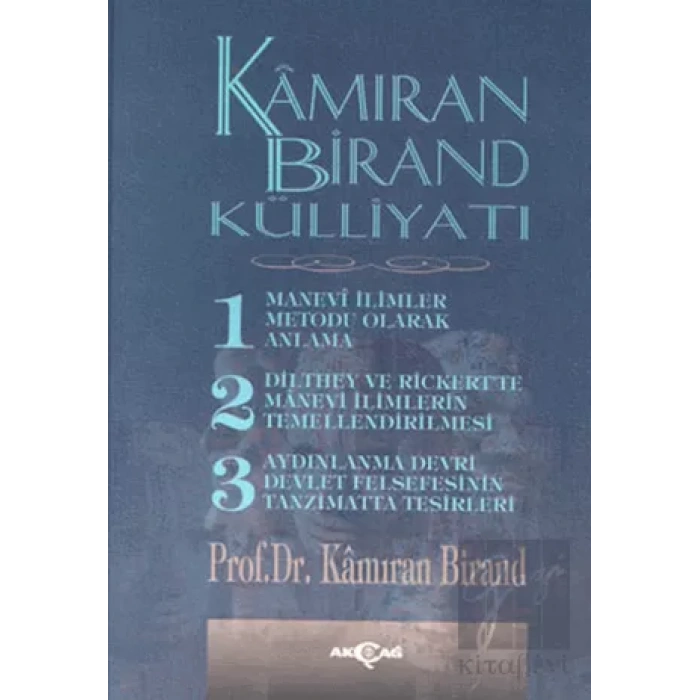 Kamıran Birand Külliyatı