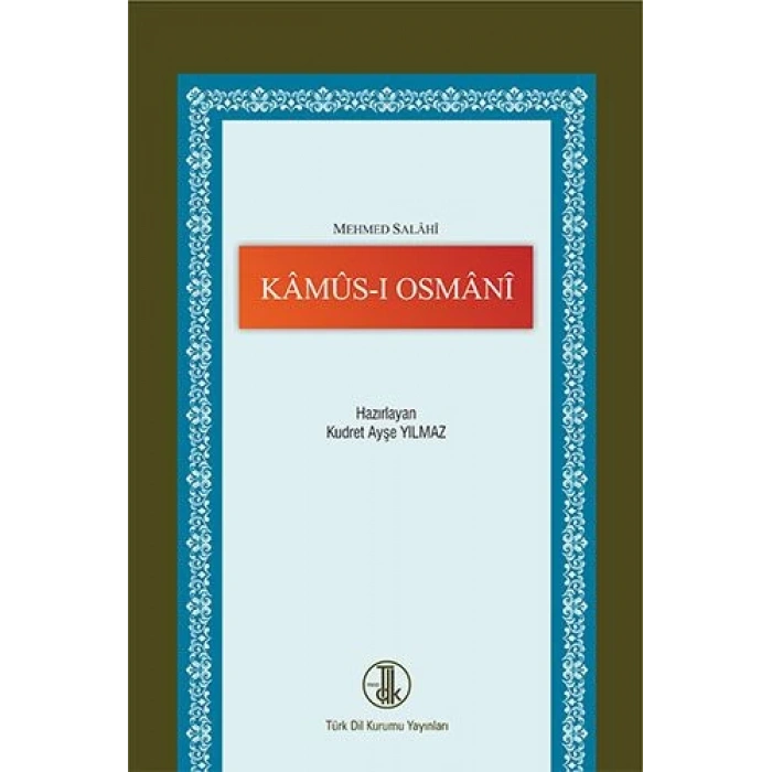Kamus-ı Osmani