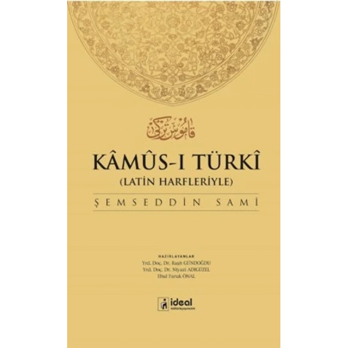Kamus-ı Türki (Latin Harfleriyle)