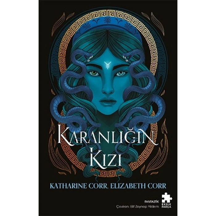 Karanlığın Kızı - Gölgeler Evi-1