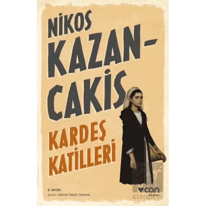 Kardeş Katilleri