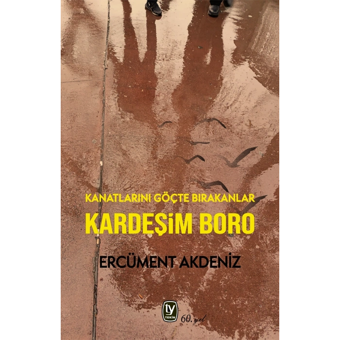 Kardeşim Boro