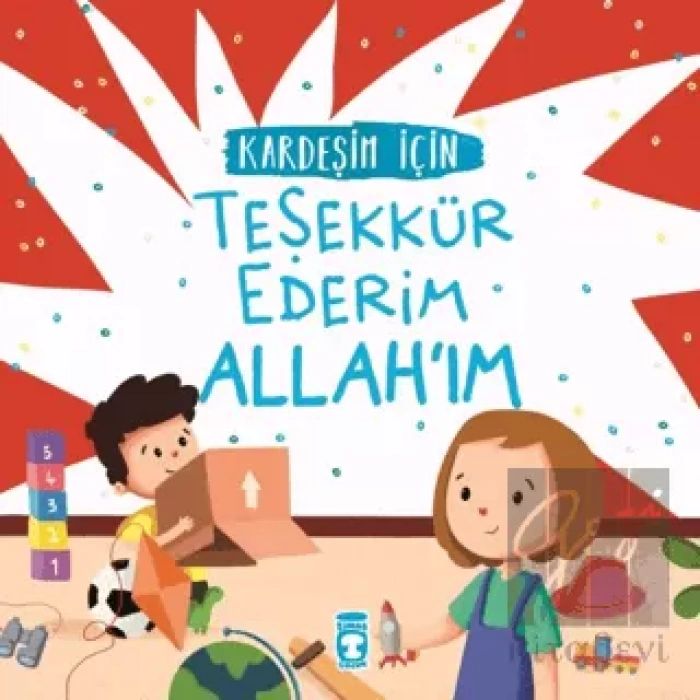 Kardeşim İçin Teşekkür Ederim Allahım