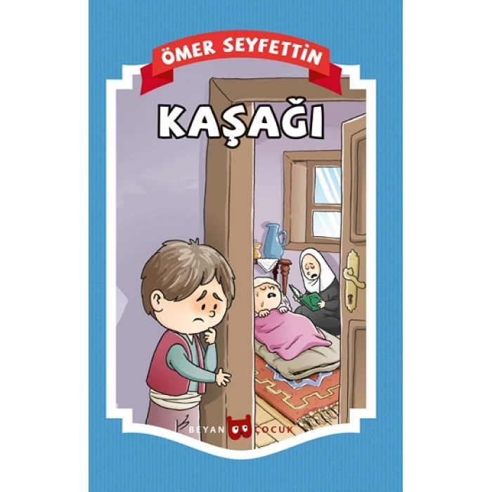 Kaşağı
