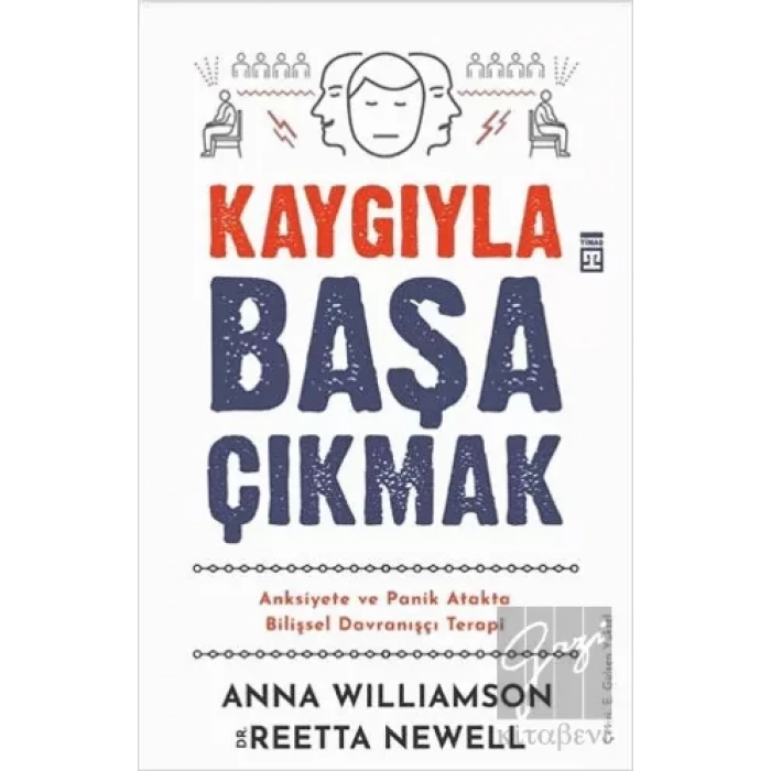 Kaygıyla Başa Çıkmak