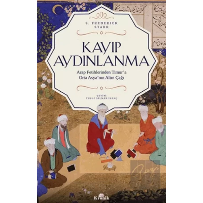 Kayıp Aydınlanma