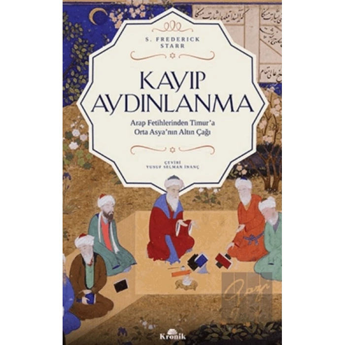 Kayıp Aydınlanma
