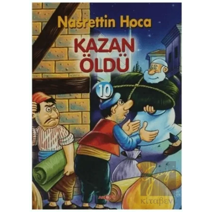 Kazan Öldü