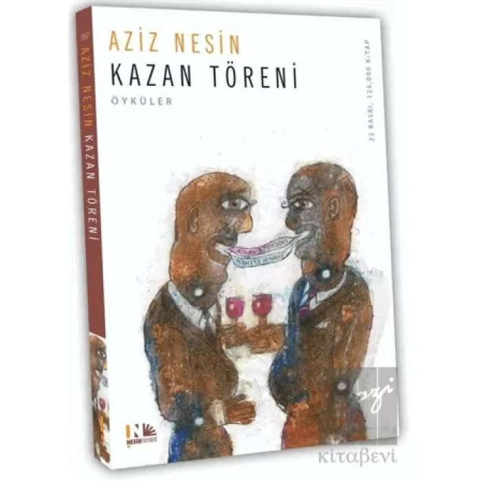 Kazan Töreni