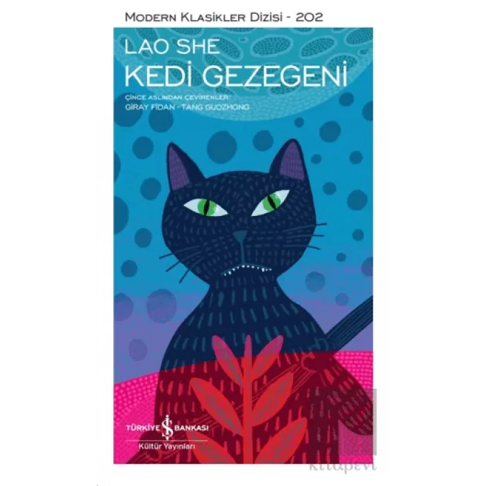 Kedi Gezegeni
