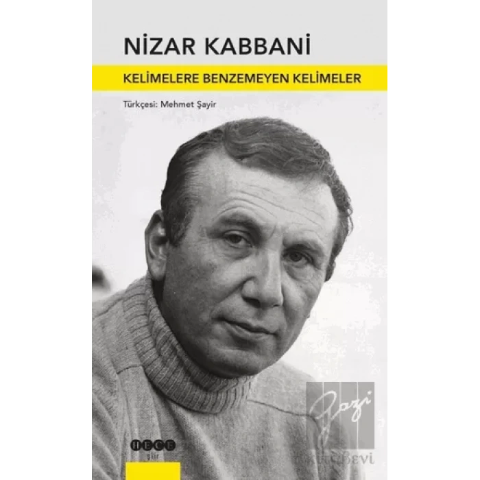 Kelimelere Benzemeyen Kelimeler