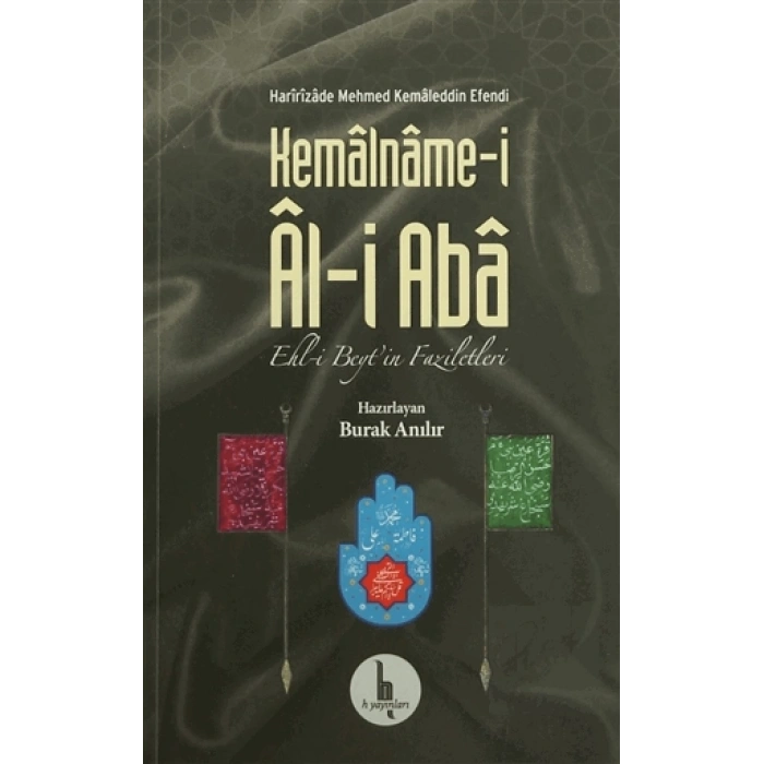 Kemalname-i Al-i Aba