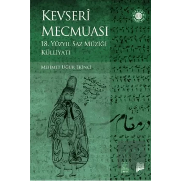 Kevseri Mecmuası