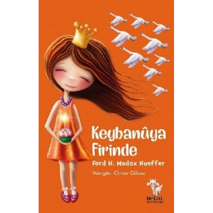 Keybanuya Firinde
