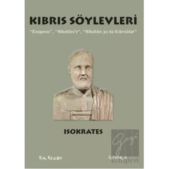 Kıbrıs Söylevleri