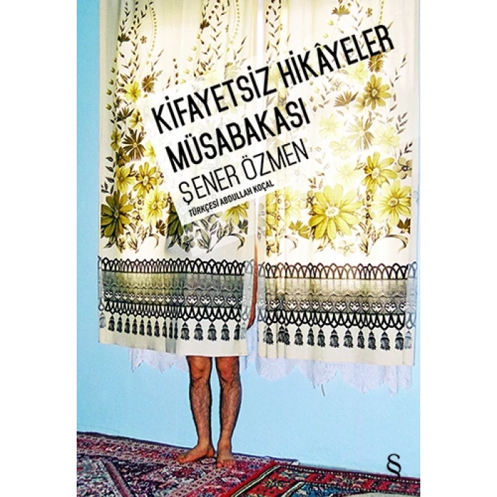 Kifayetsiz Hikayeler Müsabakası