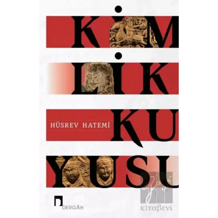 Kimlik Kuyusu