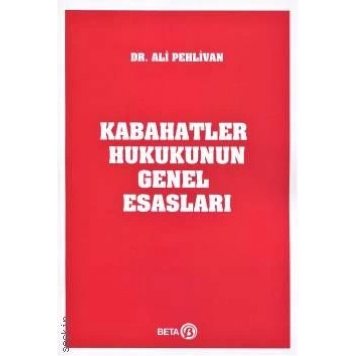 Kira Sertifilarıyla Sukuk Gayrimenkul Projelerinin