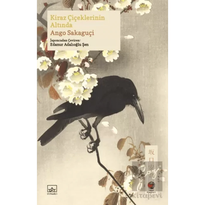 Kiraz Çiçeklerinin Altında